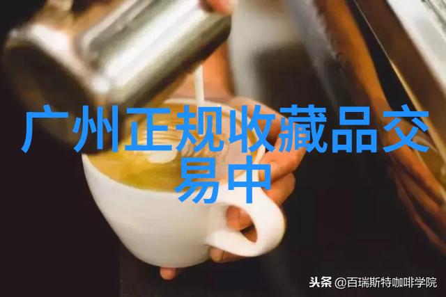 乌镇旅游攻略自由行探索乌镇的美丽风光与文化深度