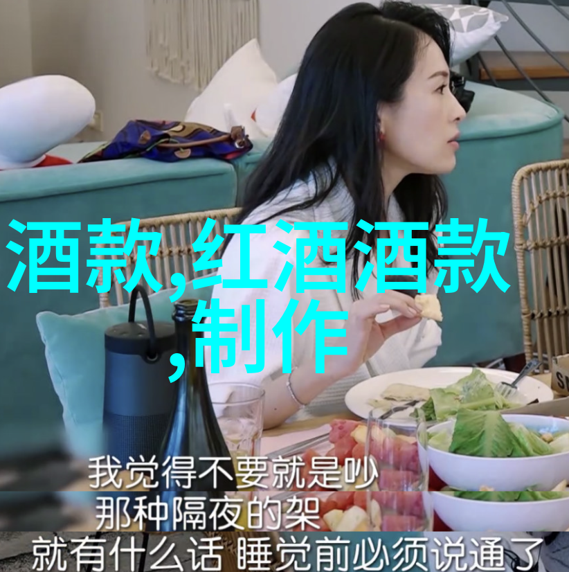 花卉知识-探秘玫瑰花品种名字大全图片绽放的爱情与美丽