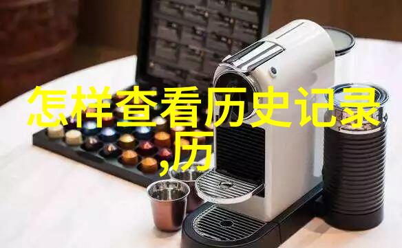 爆笑问答搞笑对话的艺术