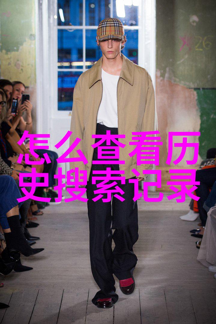 名门暖婚权爷盛宠妻的温柔诱惑