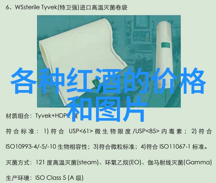 猫咪品种大全图解介绍揭秘世界上最爱的宠物