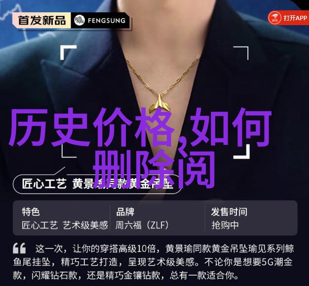 在宁波苏州和常州寻找独特体验上海周边一日游记