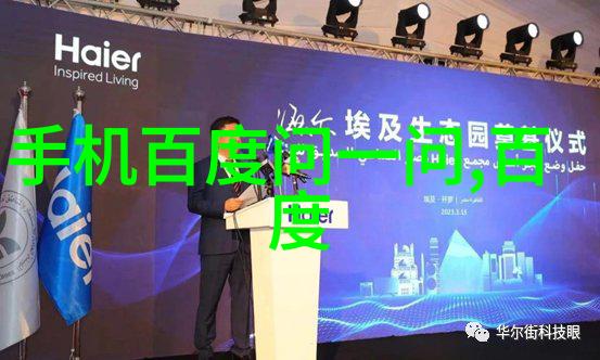 中国历史著名人物事迹我看的那些英雄从诸葛亮到慈禧
