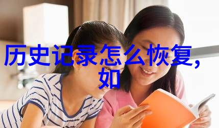 中世纪庄园制度的影响我是如何在历史的长河中发现了它对现代社会的影子