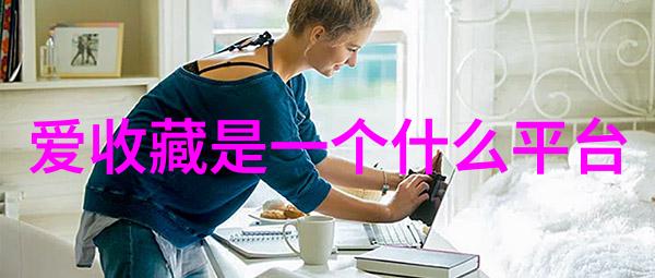猫咪种类从温顺的家宠到野性大王的逆袭