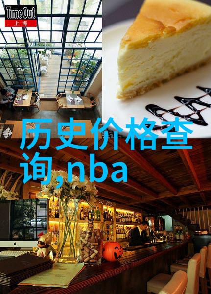 探索上海周边房价热点揭秘江苏浙江市场的涨幅与趋势