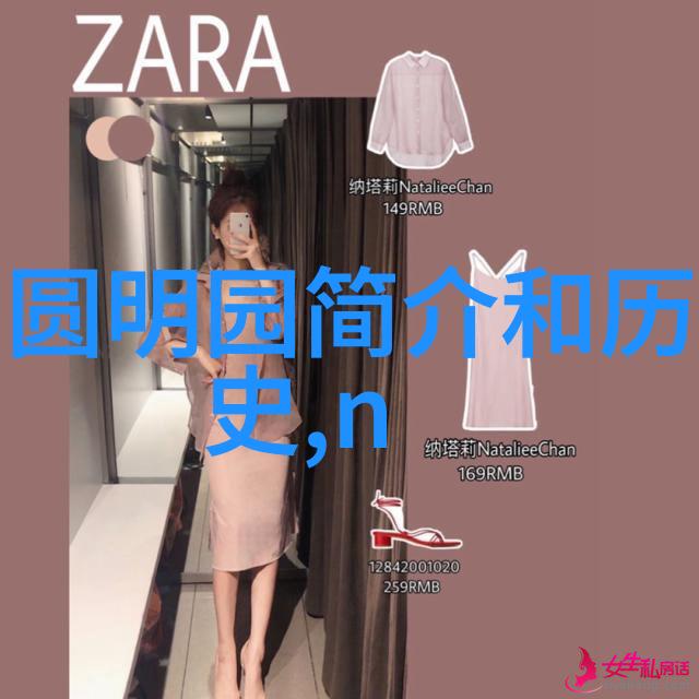 驾心之旅现在自驾游最佳目的地解析