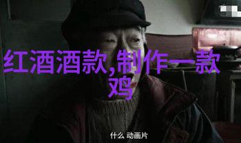 探索门户附近的奇迹之地