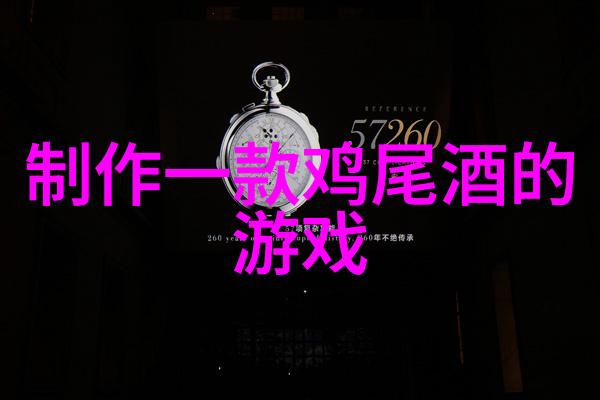 成都周边一日游探秘四川美食与自然风光的完美结合