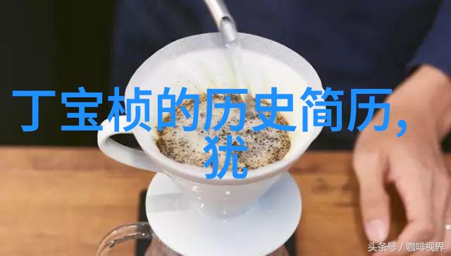 欧洲的皇家宝库十座不朽宫殿