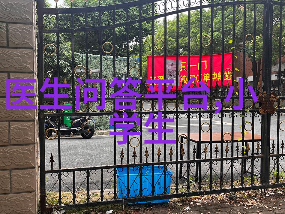 揭秘上海东方收藏骗子公司背后的欺诈网络与投资者的警醒