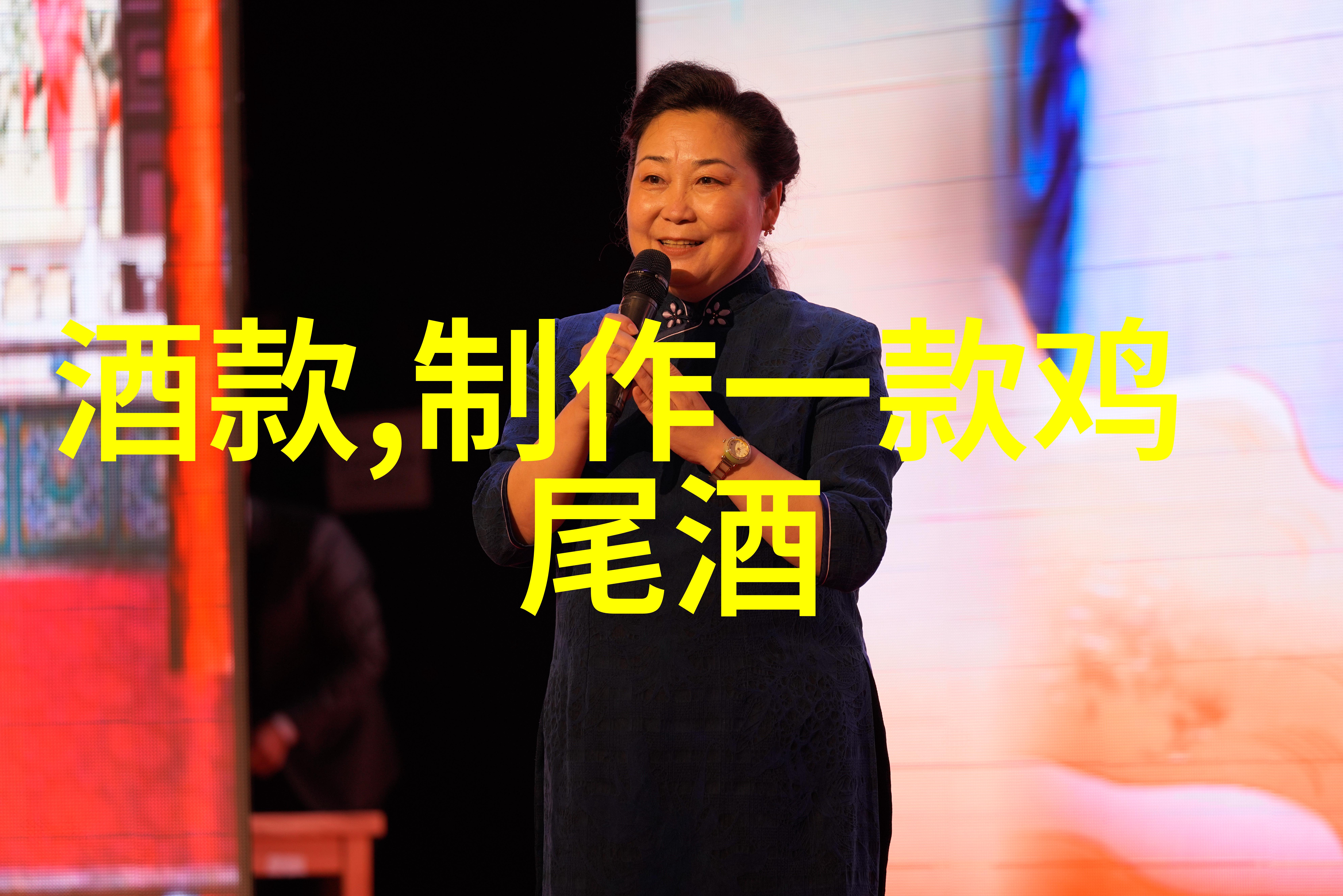 巴达奇酒庄每日庄园小课堂答案