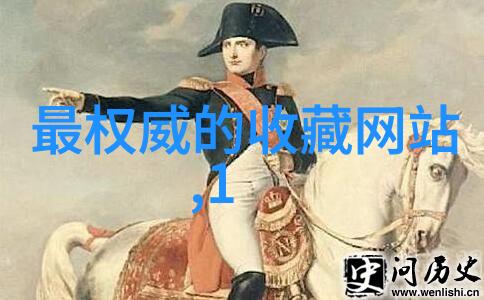 西班牙葡萄酒之美十大产区篇章