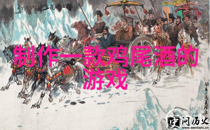 庄园小课堂今日答案智慧成长的日常探索