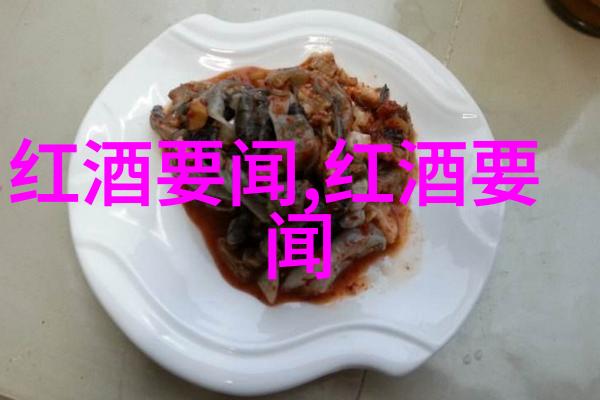 绿色生活指南常见环保知识解答