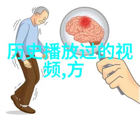 古老庄园的踪迹探秘中世纪土地分配之谜