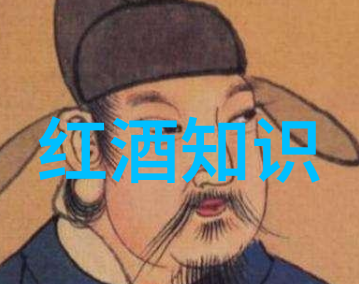 岁月静好一抹温馨的红酒与手牵的手