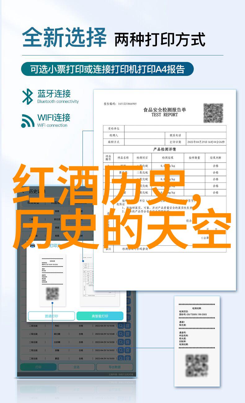 意大利心灵的开放花园