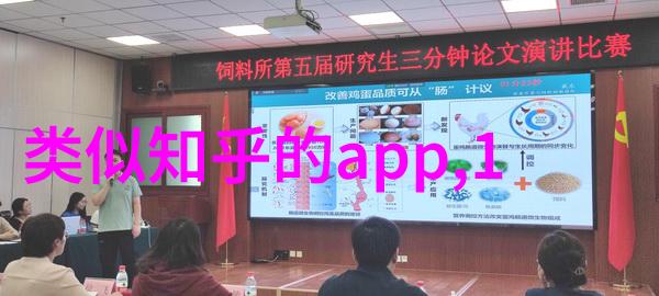 玉米一共有多少品种-丰收的多样性探索玉米品种的广博世界