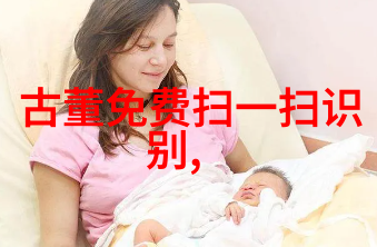 猫咪的美妙多样探索世界上最爱的宠物