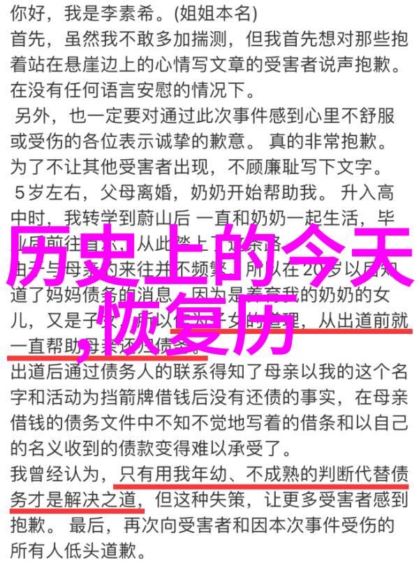 街头艺术品展览地图