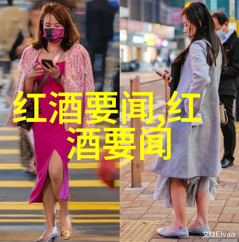 世界葡萄酒生产国-醉美地平线探索全球葡萄酒之乡
