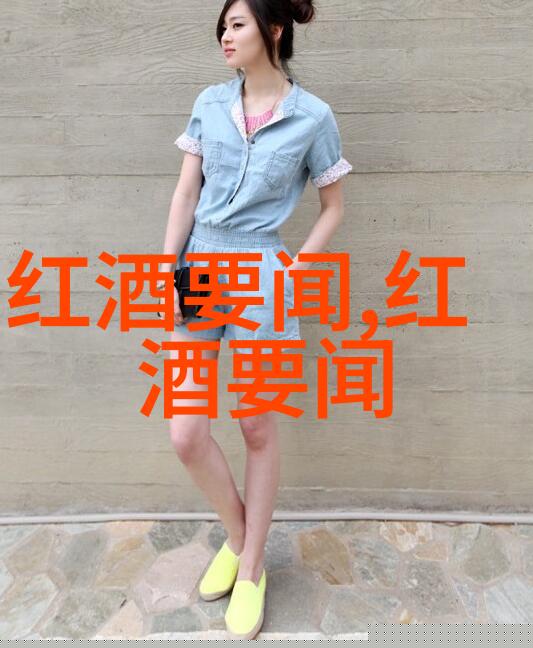 探索人文艺术的魅力深入了解主演背后的故事
