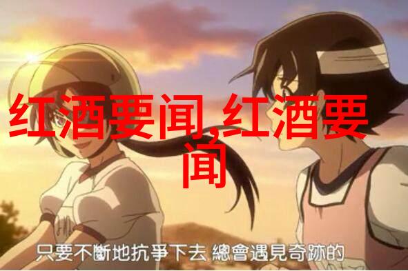 猫儿的千姿百态揭秘各种猫咪及其常见健康问题