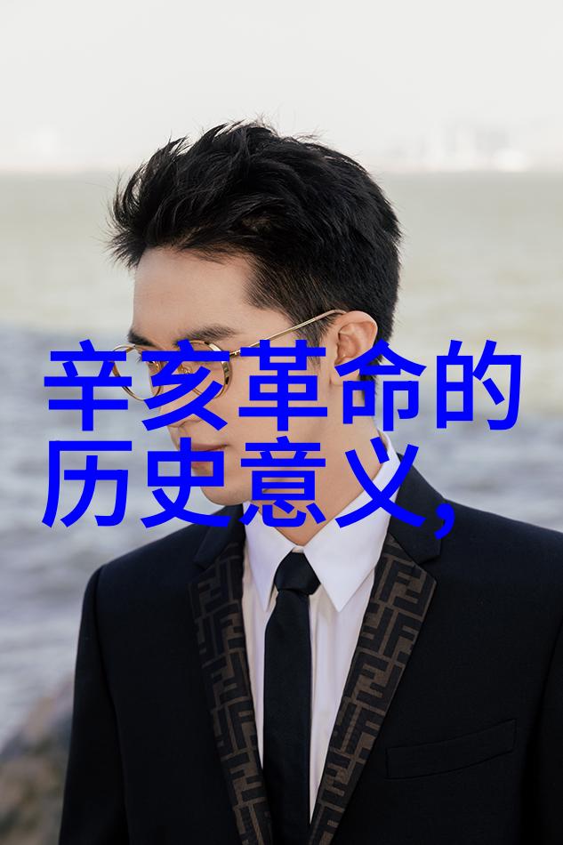 漫画教程手绘漫画人物-从零到英雄掌握基础技巧创作出精彩的动漫角色