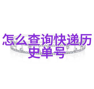 保护自然绿色能源在西欧庄园中的应用