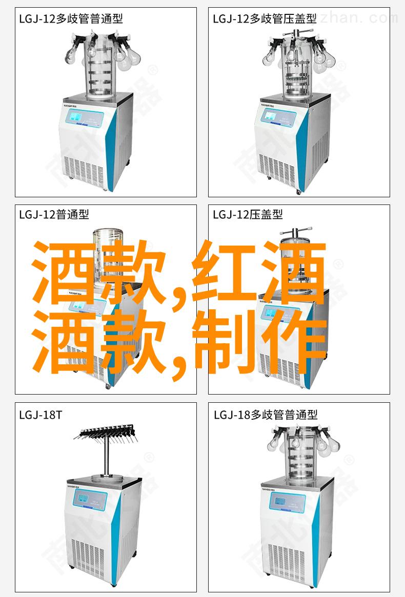 在第73届全国自然科学大会上ASEV授予了2022年最佳学生演讲奖项同时推出了全新的猫咪品种大全图解