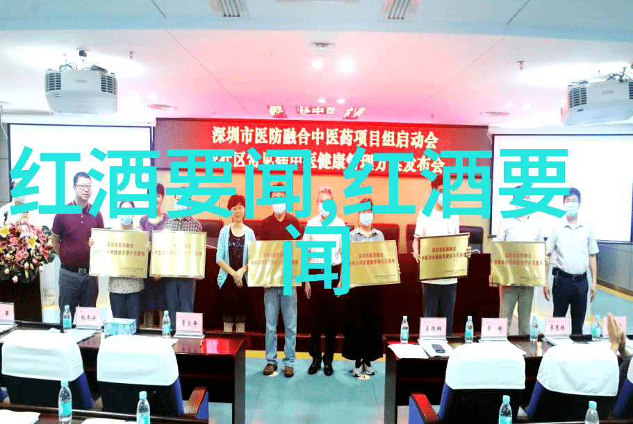 趣味有奖问答大赛知识竞技与乐趣并行