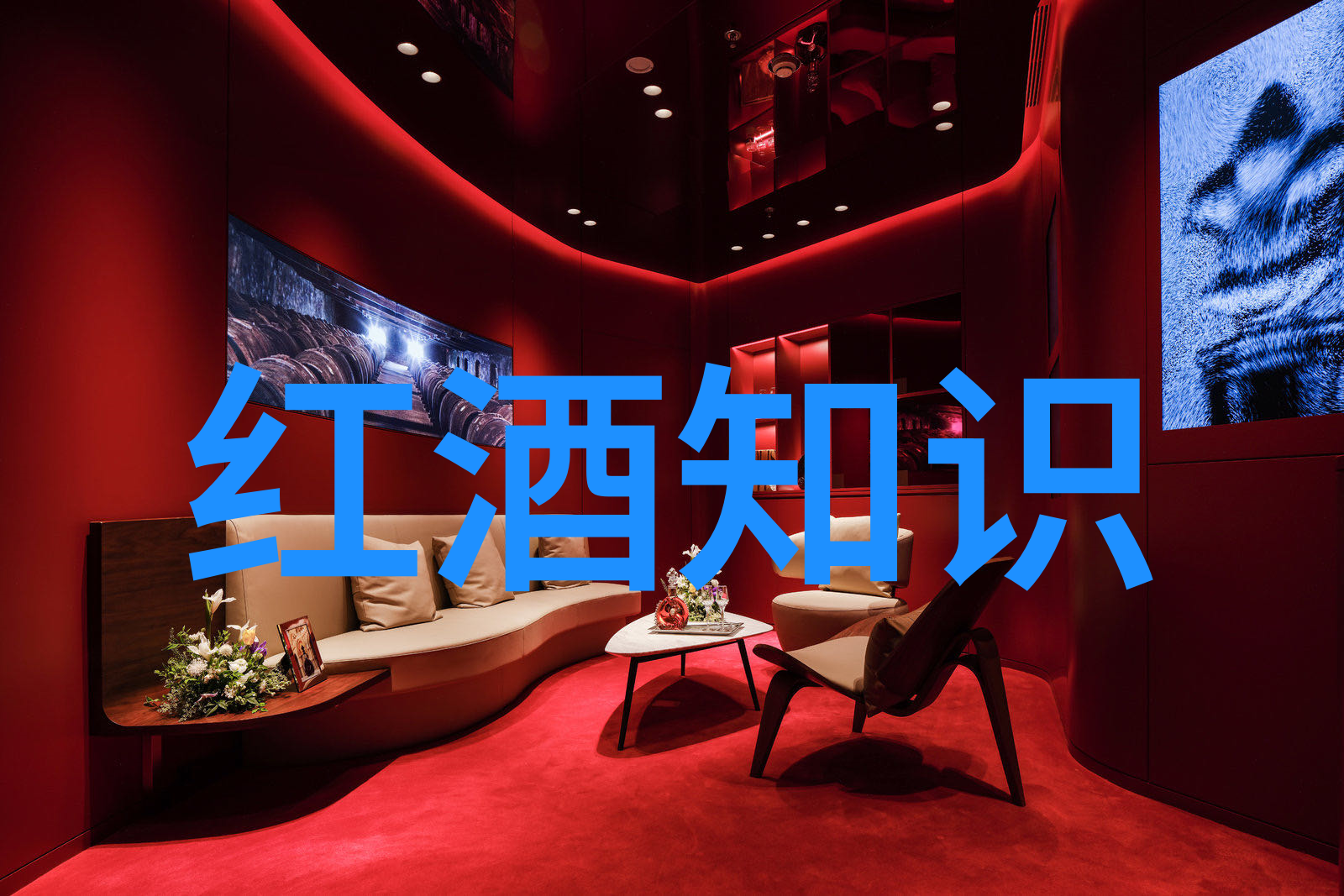 西安周边游二日游 - 秦始皇兵马俑与华阴黄龙探索历史与自然的双重魅力