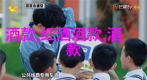 舞动的心跳探索安哥拉沙漠豹Abyssinian的一切事项
