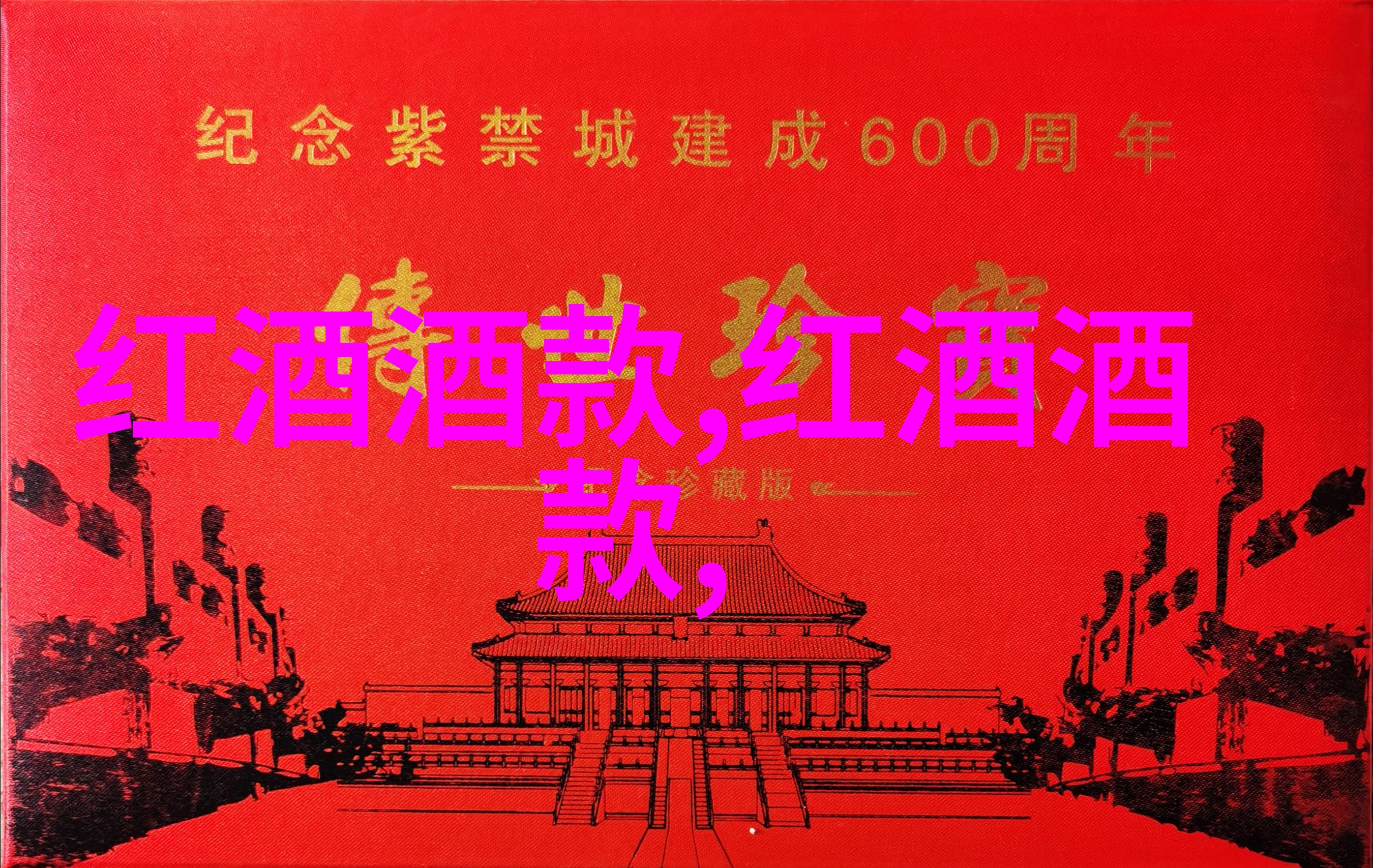 人工智能问答系统网页版智能终端的知识查询解决方案