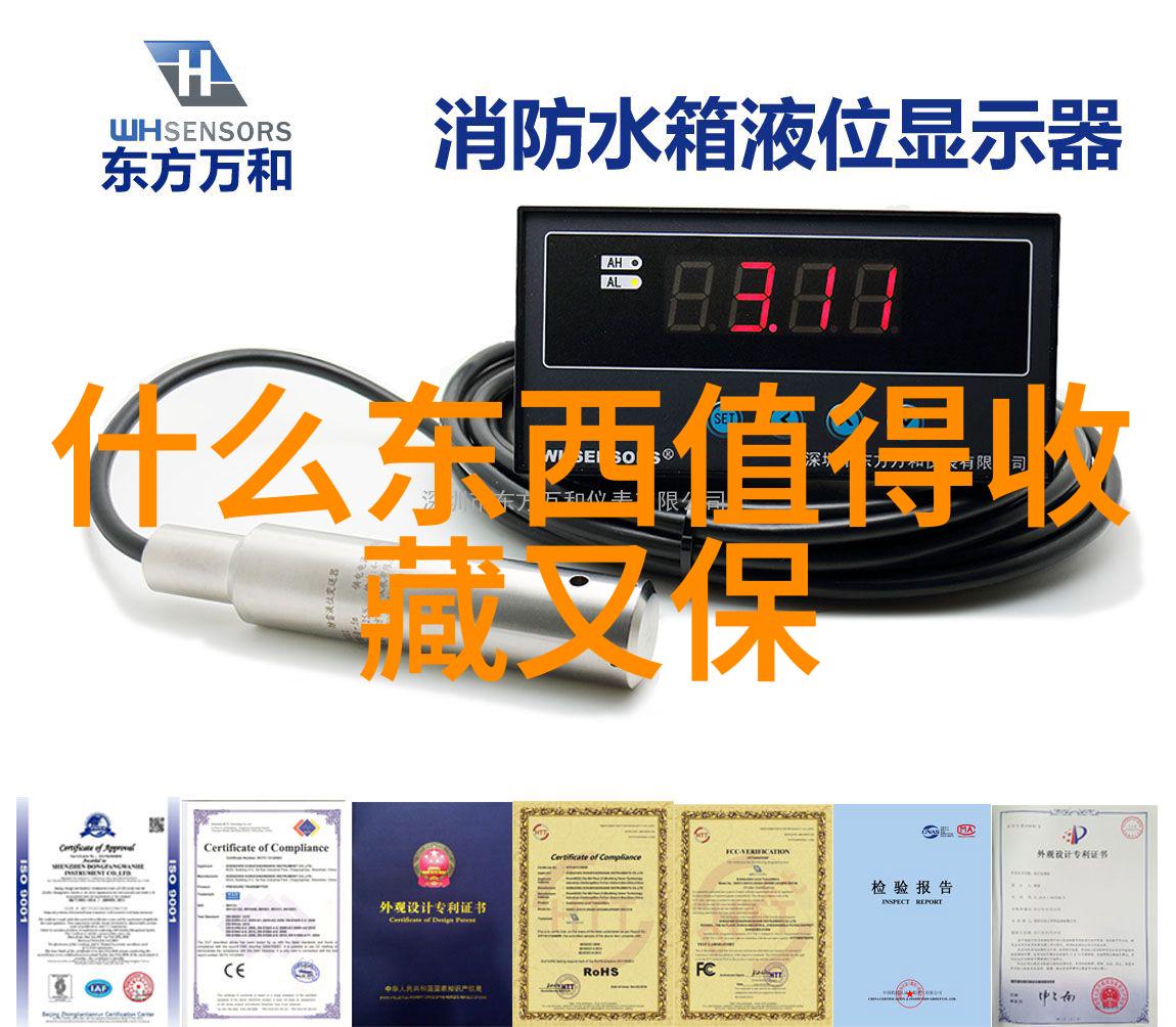 探秘博物馆背后的故事为什么一些珍贵文物不在公众展出