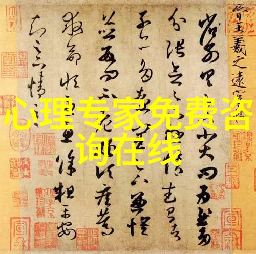 追逐时光悠然驻足 周围地区慢生活体验