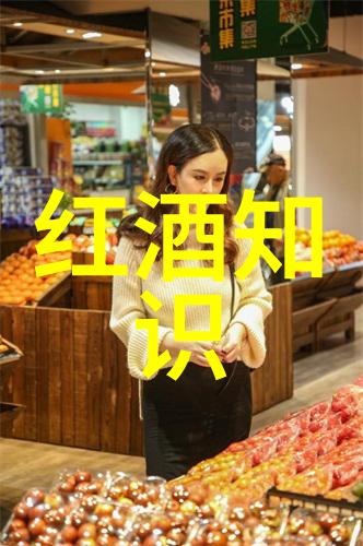古老庄园的分布中世纪土地使用的秘密地图