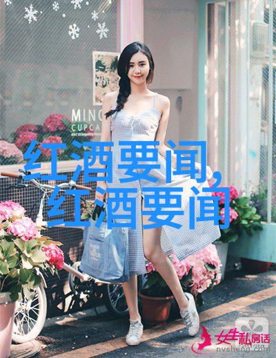 波尔多与布鲁亚的历史与文化交融