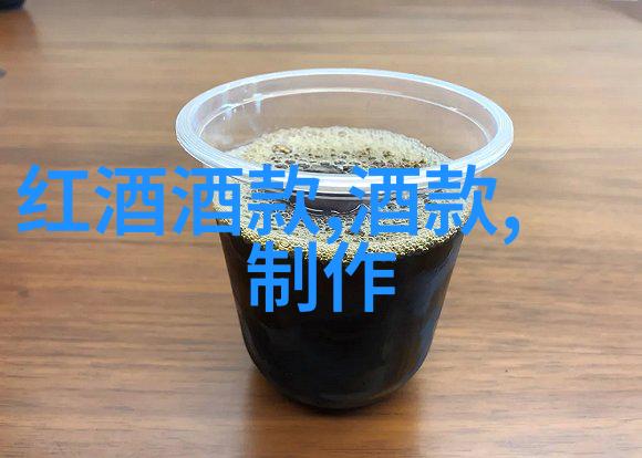 2月2蚂蚁庄园答题答案-解密爱丽丝之谜探索蚂蚁庄园的奥秘