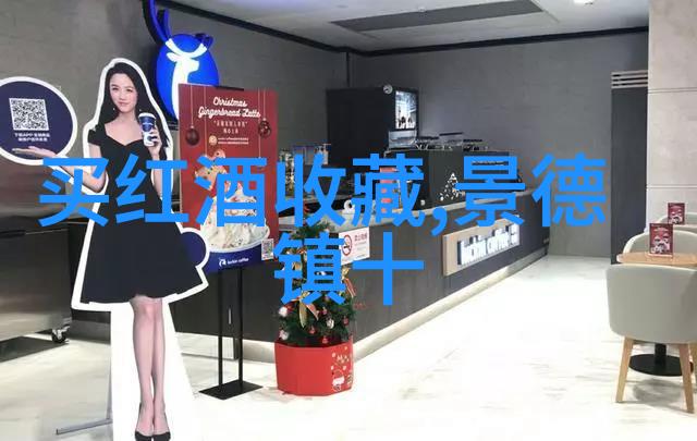 意大利葡萄酒界最有影响力的100位简单人物第35位至第31位仿佛是这片土地上醇厚情感的代言人