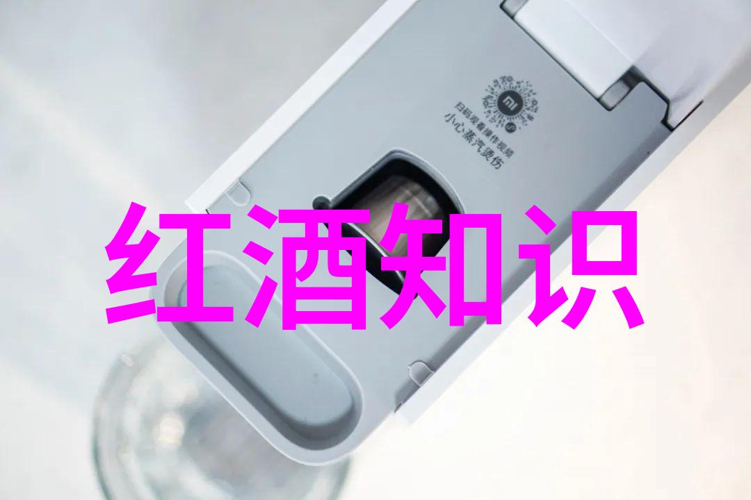 从葡萄田到瓶颈红酒酿造的传奇与辛辣