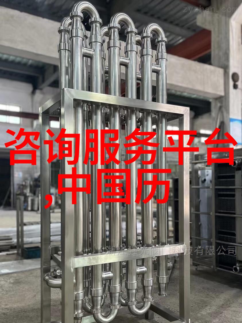 我们能从哪些方面体验法国葡萄酒法定产区的魅力呢