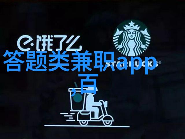 庄园与城堡豪门的两种居所选择