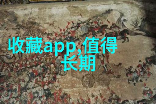 90的酒商正在为他们的产品系列寻找新的不低价葡萄酒以便清理个人收藏避免再次堆积