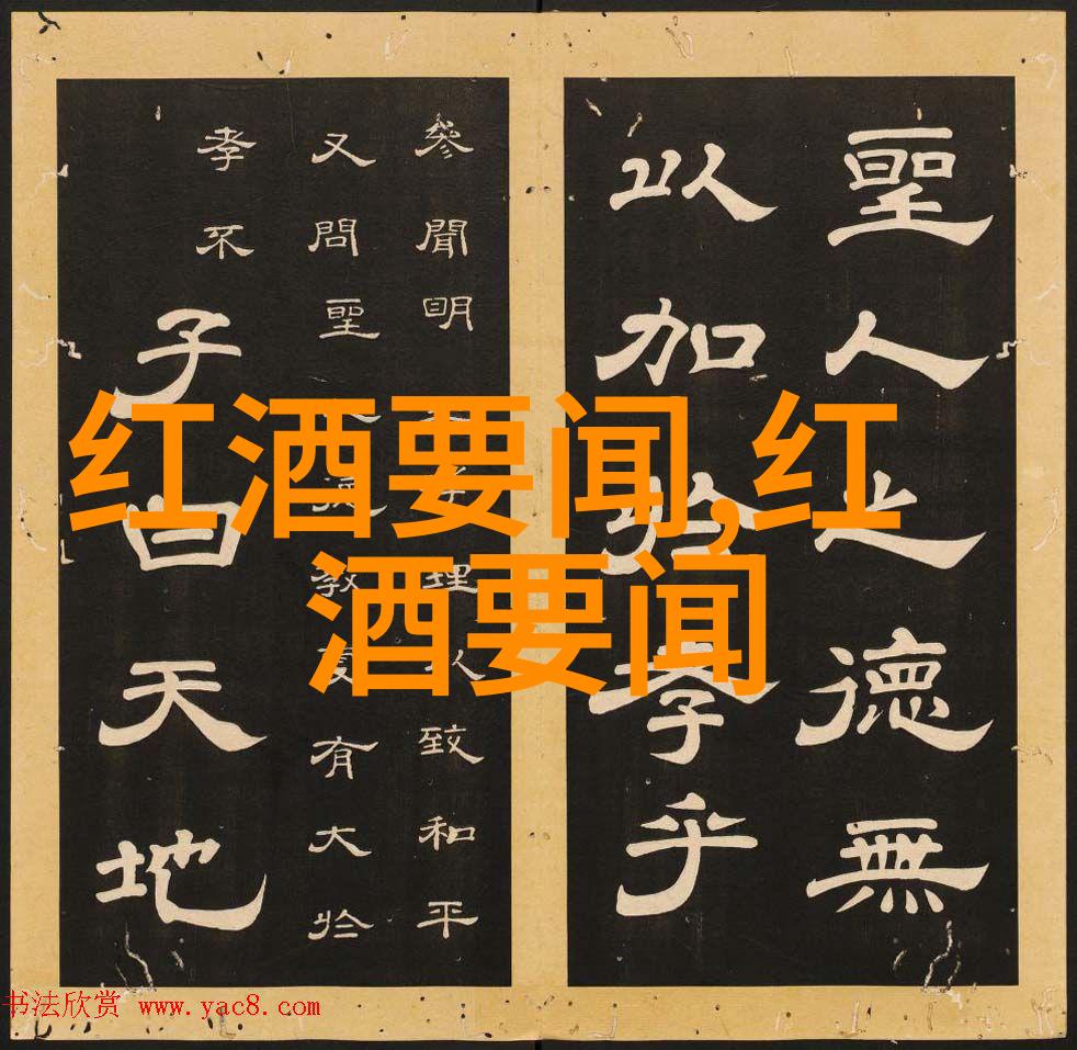 人物的面纱谁在背后拉动线索