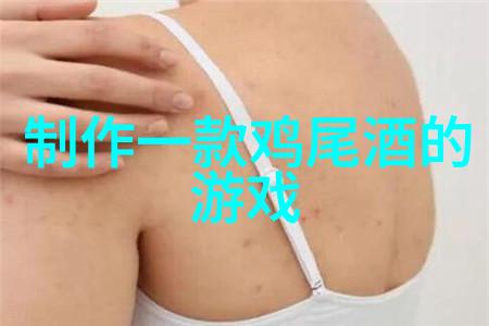 历史事件 - 火星探测器发现水迹1984年科学界的重大突破