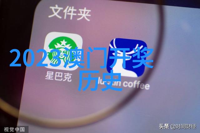 红酒市场崛起品鉴投资与全球葡萄酒文化之旅