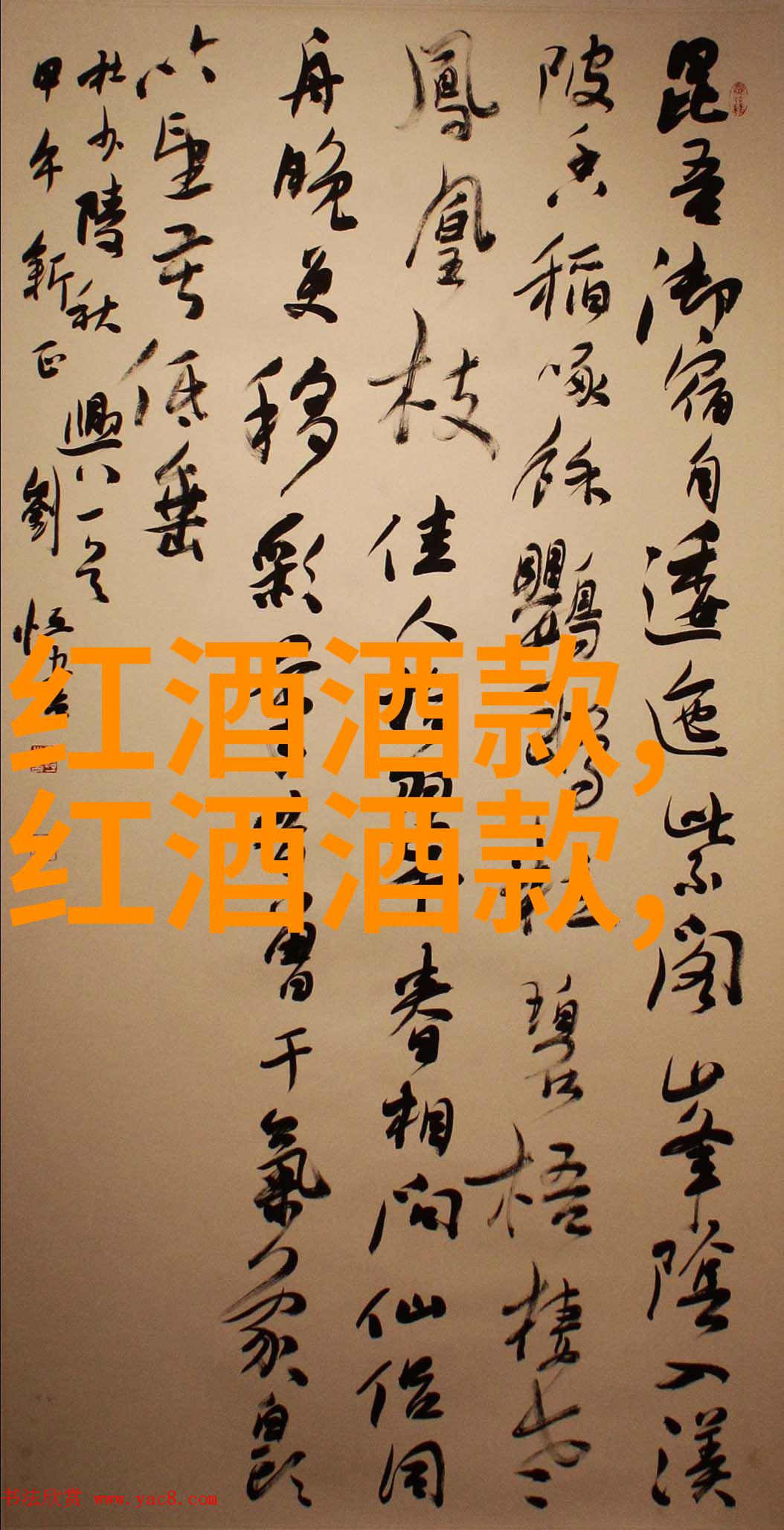 探索200公里范围内的奇迹未知的美丽之旅