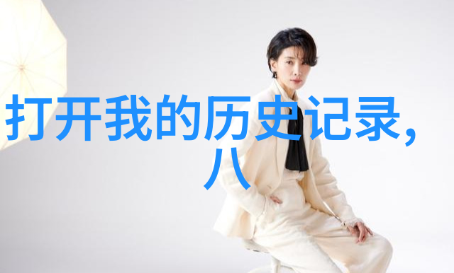 动漫艺术的绘声绘影探索手绘教学的魅力与技巧